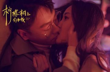 逗小猴开心系列166