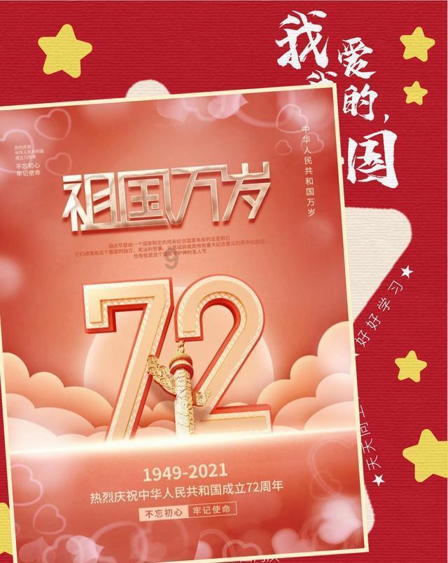 薛祥新画婺源:淡雅与斑斓共舞