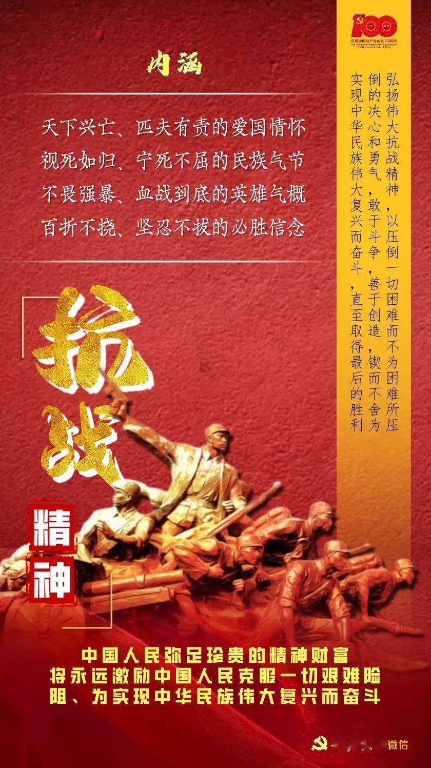 西瓜地逃生